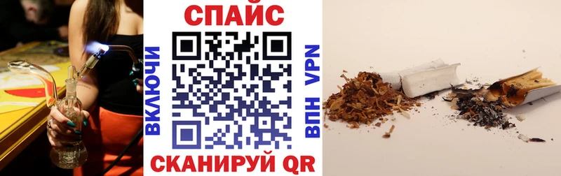 Бутират оксибутират  Галич 