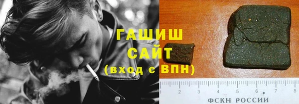jwh Балахна