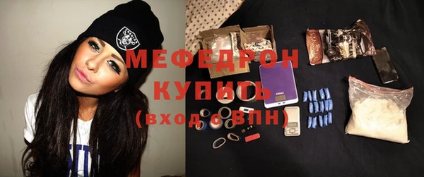 крисы Балабаново