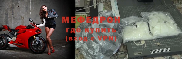 jwh Балахна