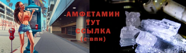 крисы Балабаново