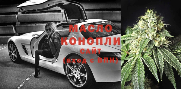 трава Сатка
