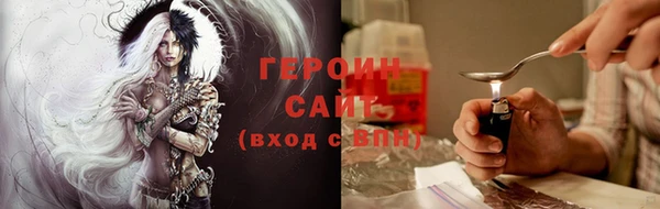 jwh Балахна
