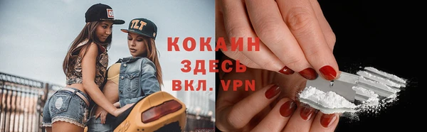 крисы Балабаново