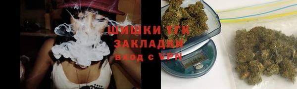 jwh Балахна