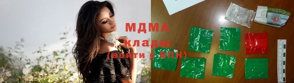 jwh Балахна