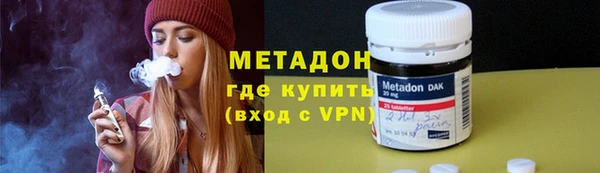 крисы Балабаново