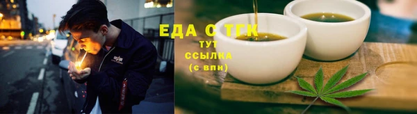 каннабис Баксан