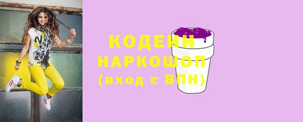 jwh Балахна