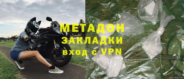 крисы Балабаново