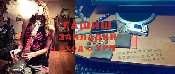 каннабис Баксан