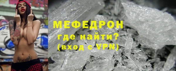 крисы Балабаново