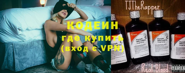 jwh Балахна