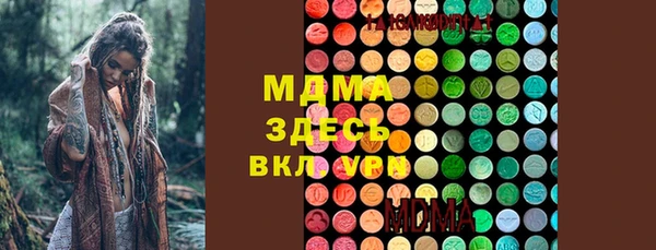крисы Балабаново