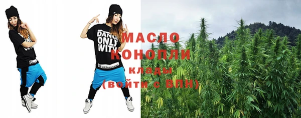 крисы Балабаново