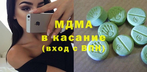 каннабис Баксан