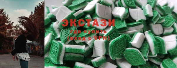 крисы Балабаново