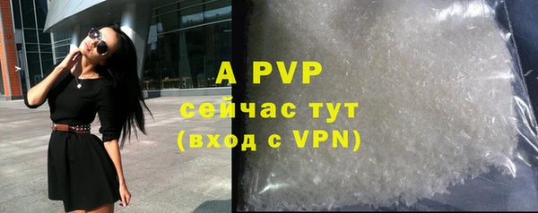 jwh Балахна