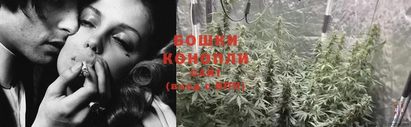 каннабис Баксан
