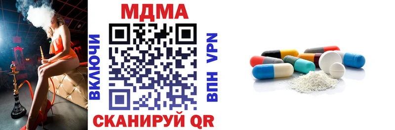 KRAKEN tor  Галич  MDMA crystal 