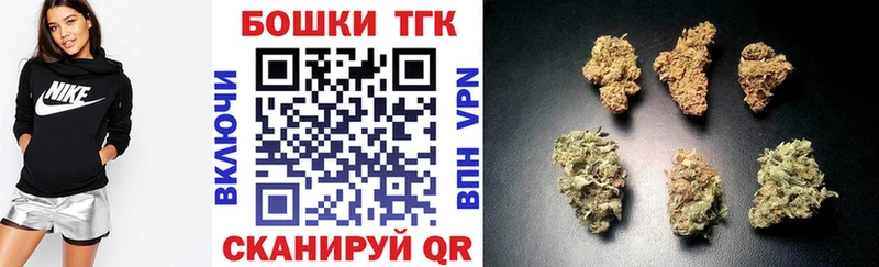 Марихуана конопля  KRAKEN ссылка  Галич  купить наркотики цена 
